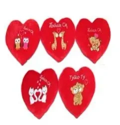 Serce 48cm MIX - Sun-Day