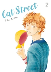 Cat Street. Tom 02 - Yoko Kamio