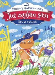 Już czytam sam. Kot w Butach - praca zbiorowa