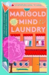 Marigold Mind Laundry - Yun Jungeun