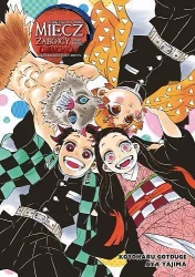 Miecz zabójcy demonów. Light Novel. Jednoskrzydły motyl - KoyoHaru Gotouge