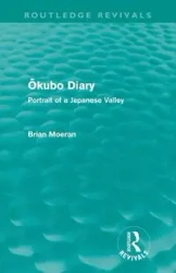 Okubo Diary (Routledge Revivals) - Brian Moeran