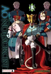 Ao No Exorcist. Tom 13 - Kazue Katou