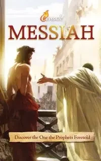 Messiah - Rick Rotondi