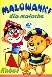 Malowanki dla maluchów. Kubuś PASJA - praca zbiorowa