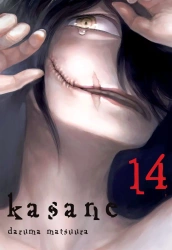Kasane. Tom 14 - Daruma Matsura