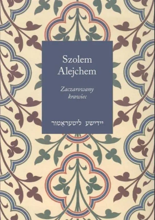 Zaczarowany krawiec i inne humoreski - Szolem Alejchem