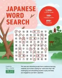 Japanese Word Search - Ryan John Koehler