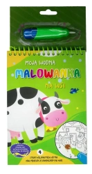 Moja wodna malowanka. Na wsi - praca zbiorowa