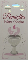 Karnet Chrzest dziewczynka - YEKU