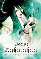 Doctor Mephistopheles. Tom 1 - Kikuchi Hideyuki