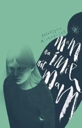 Mam na imię nie mam - Katarzyna Michalczak