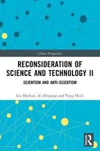 Reconsideration of Science and Technology II - Dachun Liu