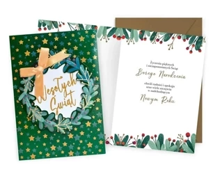 Karnet DK-1190 Boże Narodzenie - Kukartka