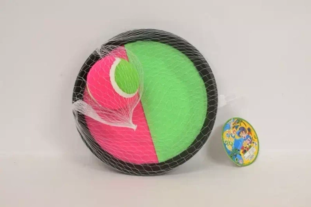 Catch ball 6319 6813 13605