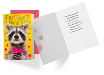 Karnet B6 Walentynki