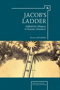 Jacob's Ladder - Marina Aptekman