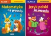 Sprawdziany na wesoło KLASA 1 matematyka i j. polski - Beata Guzowska, Iwona Kowalska, Agnieszka Wrocławska