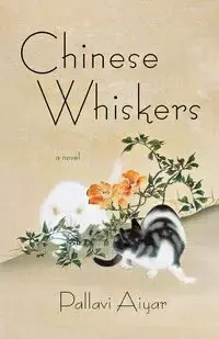Chinese Whiskers - Aiyar Pallavi