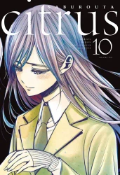 Citrus. Tom 10 - Saburouta