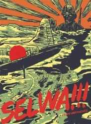 Selwa!!! - Filipe Abranches