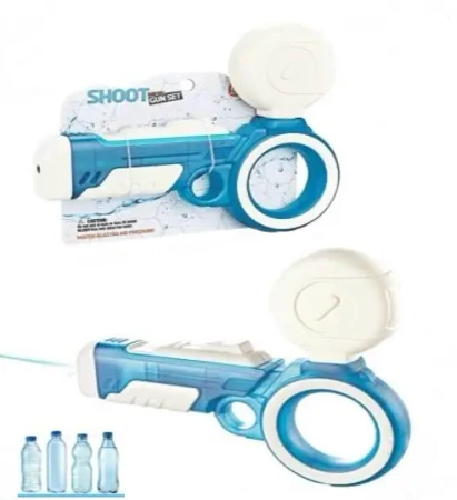 Pistolet na wodę okrągły uchwyt - Norimpex