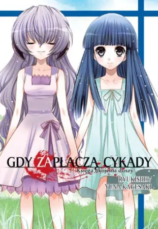 Gdy zapłaczą cykady. Tom 16 - Ryukishi07