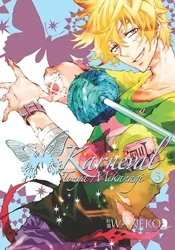 Karneval. Tom 3 - Touya Mikanagi
