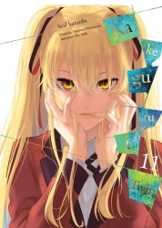 Kakegurui Twin. Tom 11 - Homura Kawamoto