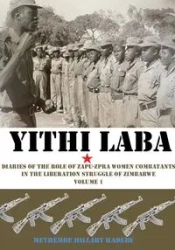 Yithi Laba - Hillary Hadebe Methembe