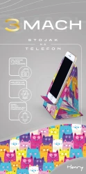 3MACH Stojak na telefon - Koty - Henry