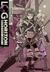 Log Horizon. Tom 3 - Mamare Touno
