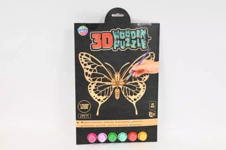 Drewniane puzzle 3D Motyl 400088M 11681