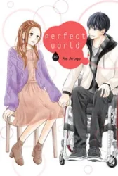 Perfect World #10 - Aruga Rie