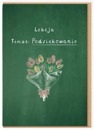 Karnet - Podziękowanie dla nauczyciela - Nadwyraz