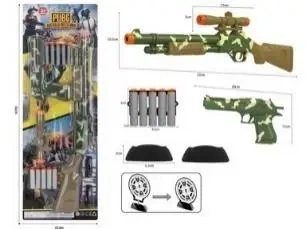Strzelba + pistolet + 8 pocisków + tarcza - Madej