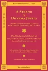 A Strand of Dharma Jewels - Nagarjuna Arya