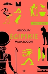 Hieroglify egipskie w.3 - Andrzej Ćwiek
