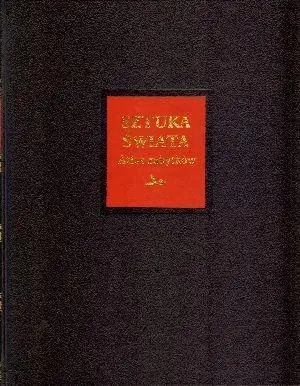 Sztuka Świata Tom 11 - praca zbiorowa