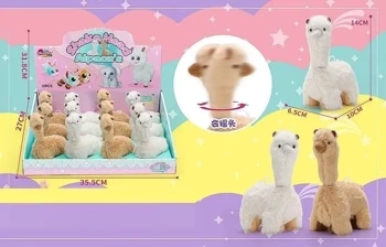 Alpaka pluszowa kręcąca głową MIX - ADAR