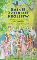 eBook Baśnie czterech królestw - Katarzyna Pająk-Zjawińska mobi epub