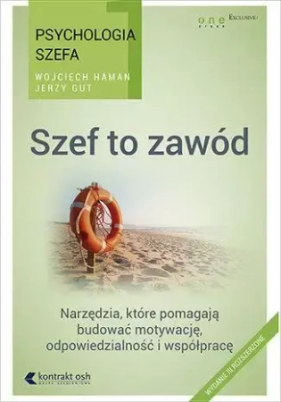 Psychologia szefa. Szef to zawód - Jerzy Gut, Wojciech Haman