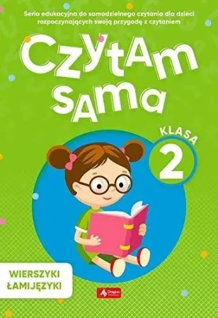 Czytam sama. Klasa 2. Wierszyki - praca zbiorowa