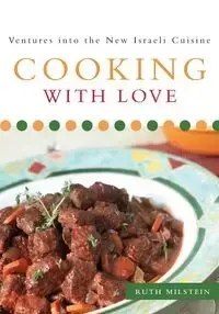 Cooking With Love - Ruth Milstein