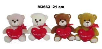 Miś z sercem 21cm MIX - Sun-Day