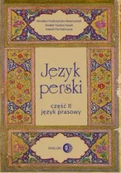 Język perski cz.II Język prasowy - praca zbiorowa
