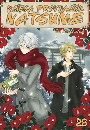 Księga Przyjaciół Natsume. Tom 28 - Yuki Midorikawa