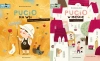 ZESTAW 2w1 PUCIO NA WSI + PUCIO W MIEŚCIE - Marta Galewska-Kustra