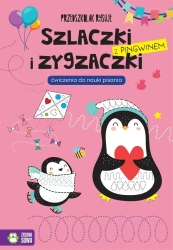 Przedszkolak rysuje. Szlaczki i zygzaczki.. - praca zbiorowa