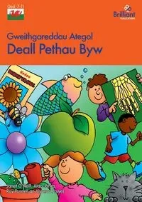 Gweithgareddau Ategol Deall Pethau Byw - Janet O'Neill